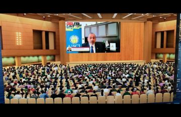mensaje del rector de la UACJ