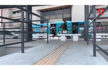 Brt