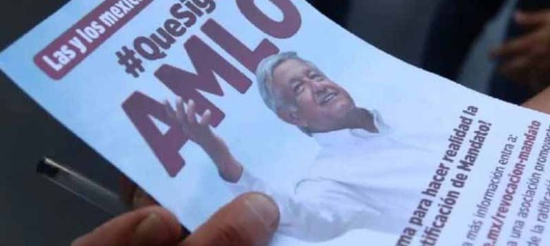 funcionarios; revocación de mandato