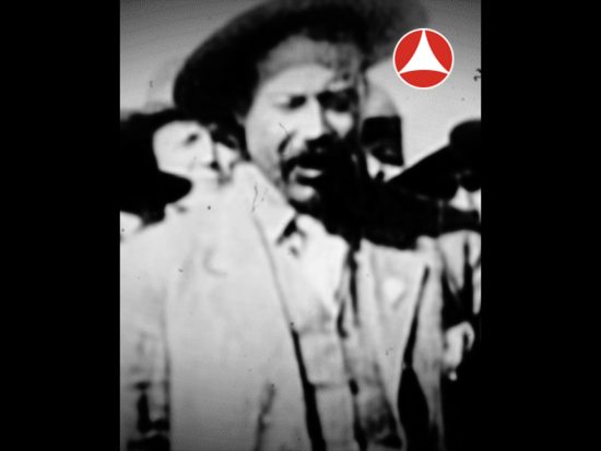 Pancho Villa, México