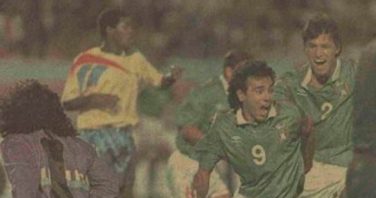 México contra Ecuador, 1993
