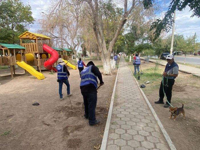 Parque de la Familia