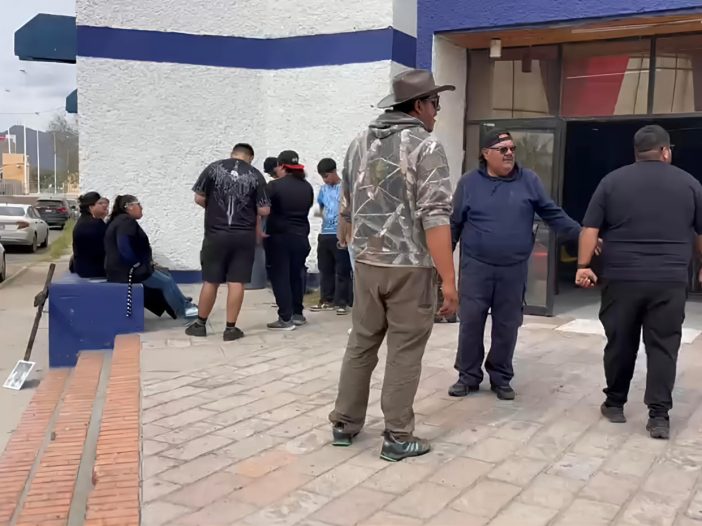 UACH, Facultad de Educación Física